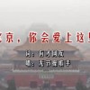 左岸春风3d字谜总汇