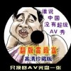 双色球彩吧论坛牛彩网